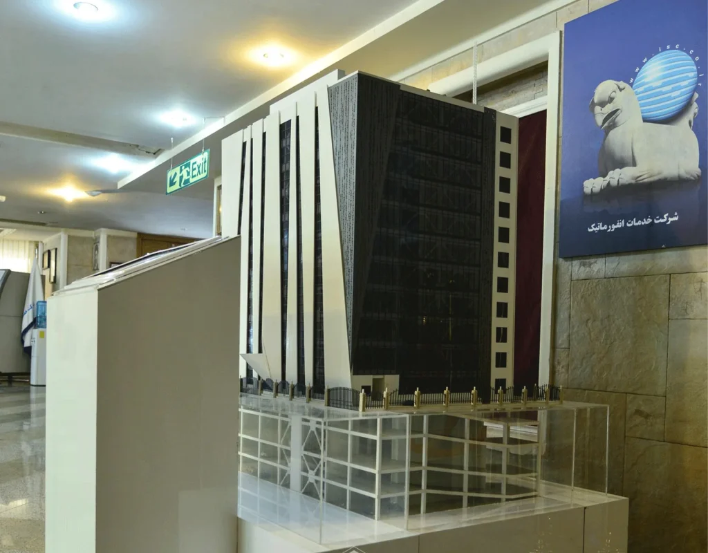 ماکت تعاملی ساختمان شرکت خدمات انفورماتیک ایران